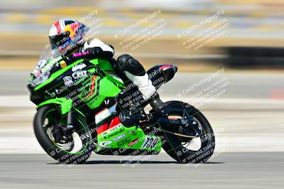media/May-02-2025-CRA (Fri) [[8ae20d389f]]/Track Photos/On Ramp/